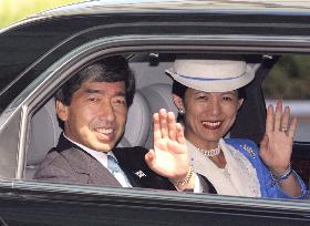 (2)Japan prince arrives in Seoul for World Cup opening